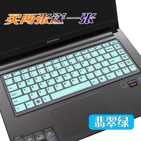 

keyboard covers for lenovo ideapad s400 s300 m4400s u410 u310 u330p u430p s40-70 700s s410 s405 s415 2021 cover protector skin