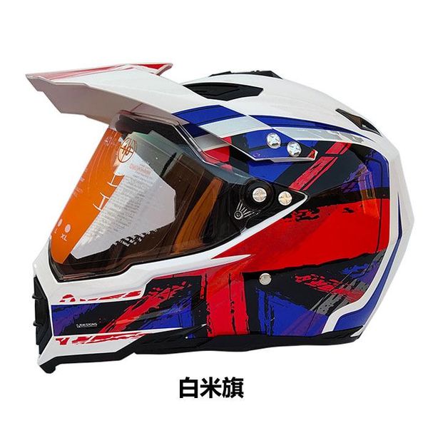 

professional motorcycle off-road helmet motocross full face 0408-32 helmets