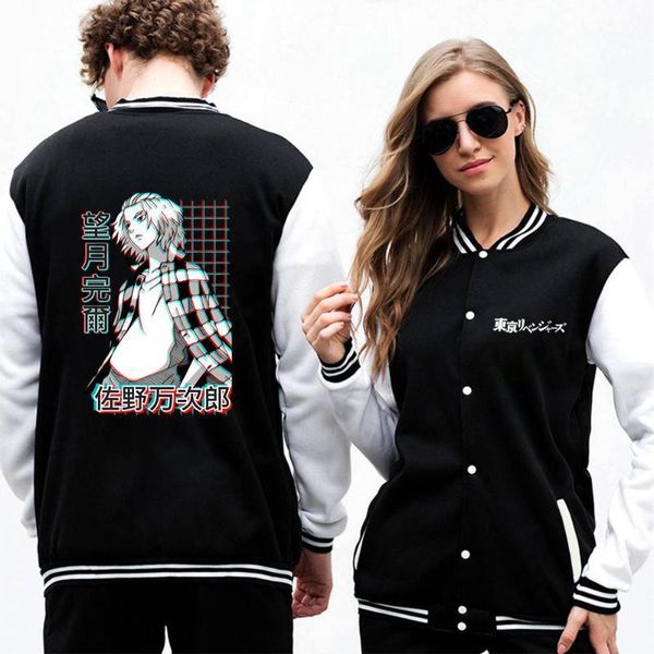 

men's jackets sano manjiro (mikey) tokyo revengers print men baseball uniform winter fleece coat warm hoody street unisex, Black;brown