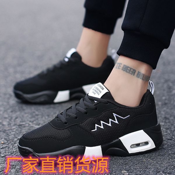 

couple shoes summer 2021 new thin versatile net red ins super fire breathable sneakers women's pair