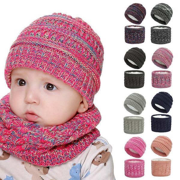 

autumn and winter hat scarf baby infant cap bib two-piece set plus velvet thickened a variety of styles accessories solid1, Yellow
