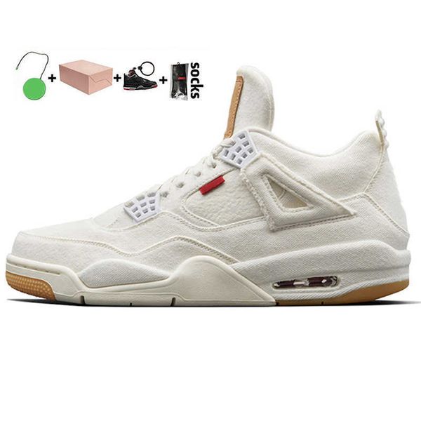 

uality womens mens with box jumpman 4 4s basketball shoes sail fire red undefeated 4 travis purple black cat trainers sneakers01gi