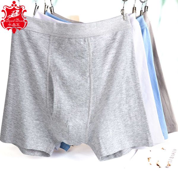 

men's cotton underwear middle-aged and plus large size loose pants for the elderly, Black;white