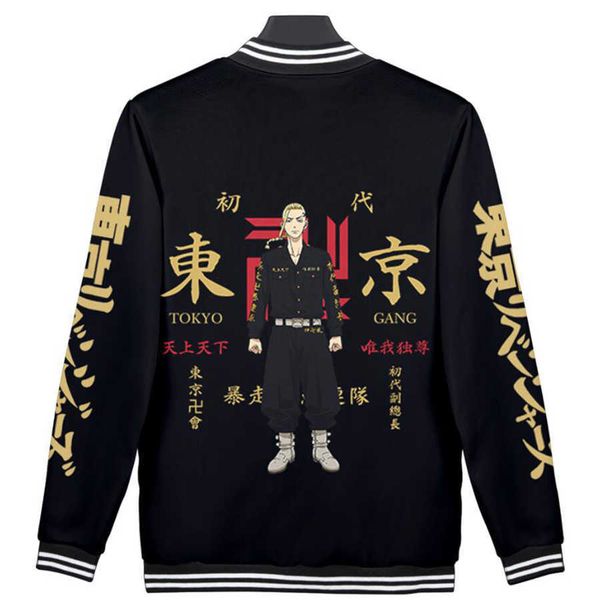 Tokyo Revengers Giacca da baseball Cappotto Harajuku Moda Manjiro Sano Giacca Streetwear Popolare Anime Cosplay Abbigliamento Bomber Giacca Y0903