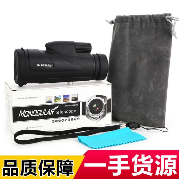 

single telescope 12x50 large eyepiece hd high power outdoor children's mobile phone