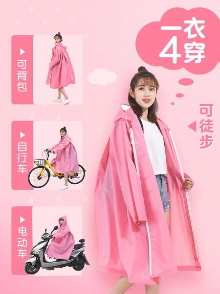 

raincoats fashion raincoat travel casual windbreaker camping women poncho breathable cute ropa de lluvia rain gear dk50rt