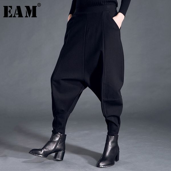 

[eam] new spring fashion tide black high waist elastic pockets patchwork casual woman full length harem pants sa155 210319, Black;white