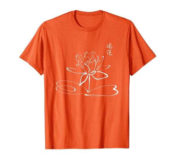 

lotus qi gong t-shirt for instructors practitioners, White;black