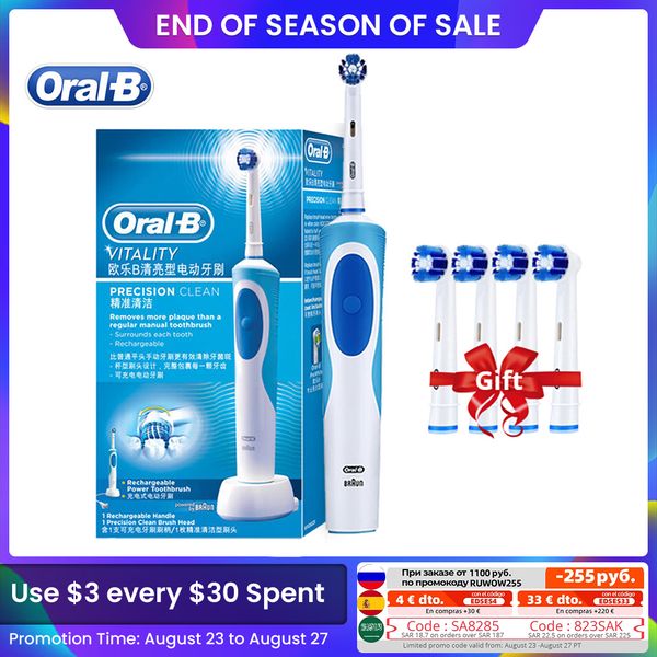 

oral b electric toothbrush 2d rotary vibration clean charging tooth brush cross action bristle oral care 4 gift brush heads free