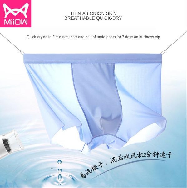 

underpants miiow ice silk panties men's underwear graphene ultra-thin breathable four-corner pants head transparent flat-angle shorts, Black;white