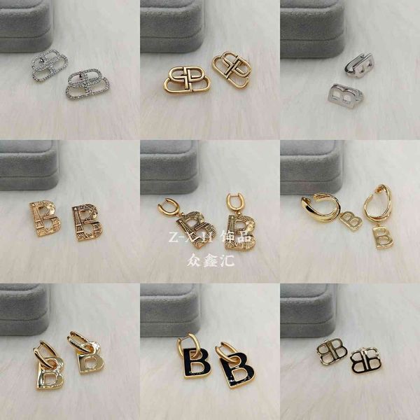 

design jewelry letter earrings female ins exaggerated temperament personality minority advanced sense earrings, Golden
