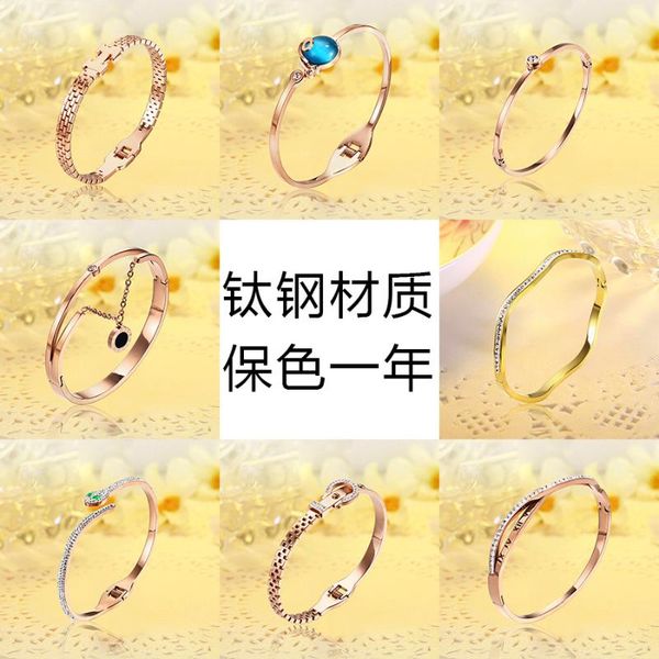

bangle cross-border accessories, stainless steel bracelet, fashion personality openable titanium girl's bracelet, Black
