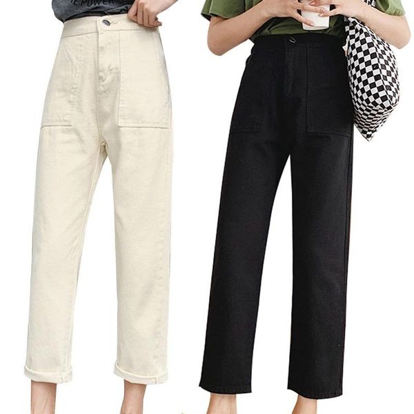

women's jeans solid color denim high waist straight long pants casual wide legs slim fit loose cropped trousers ladies, Blue