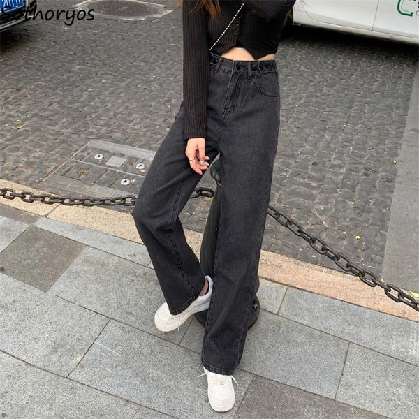 

women's jeans high waist classic women solid basic daily straight mopping trousers female hip hop all-match fall winter cozy, Blue