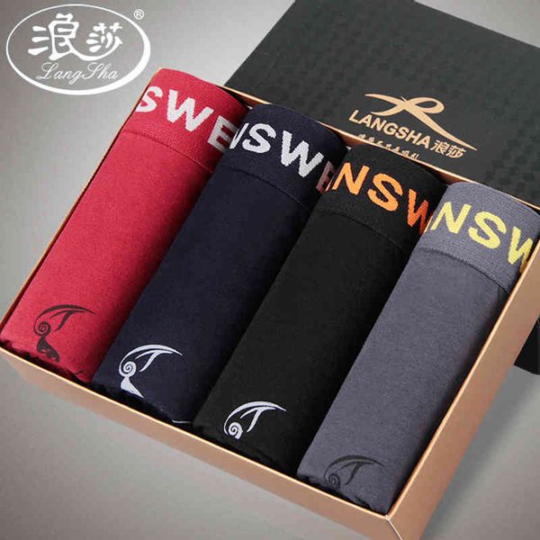 

langsha underwear, men's boxers, pure cotton, sexy, breathable, sweat absorbing, youth fashion, u-convex, 4-piece boxers, White;black