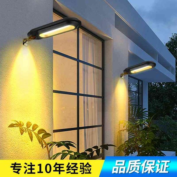 

solar courtyard led wall waterproof outdoor landscape solar energy lamp