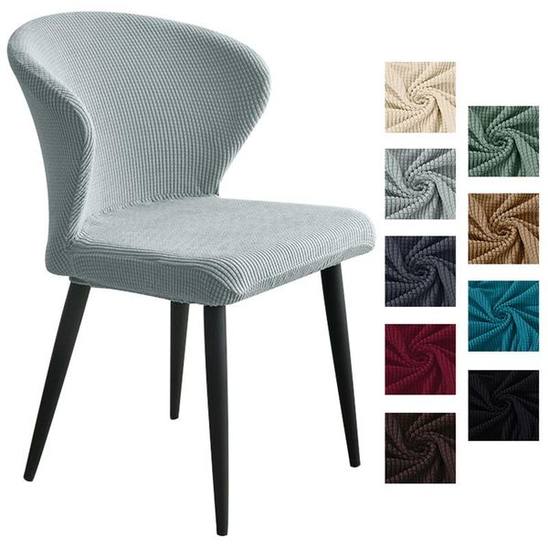 

chair covers without armrests living room furniture cover nordic modern simplicity dressing bedroom lounge chairs