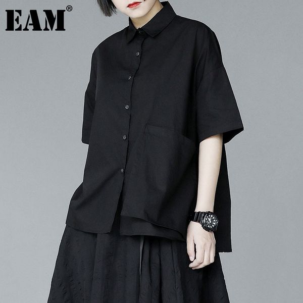 

[eam] women big size black casual big pocket blouse lapel half sleeve loose shirt fashion spring summer 1dd7762 21512, White
