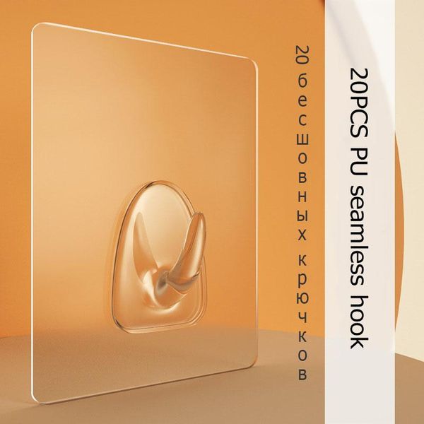 

20pcs hooks transparent wall waterproof adhesive on the reusable seamless hanging hook for kitchen bathroom & rails