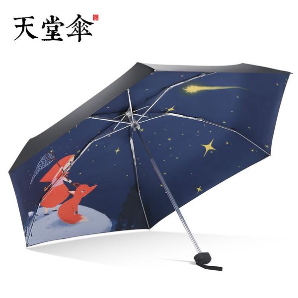 

umbrellas paradise umbrella brand official website personality folding illustrator custom black plastic sunscreen rain dual-use men