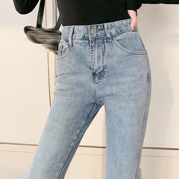 

korean tight high-waist jeans female straight high-height thin trousers oblique slit nine points pencil pants 2021 women's, Blue