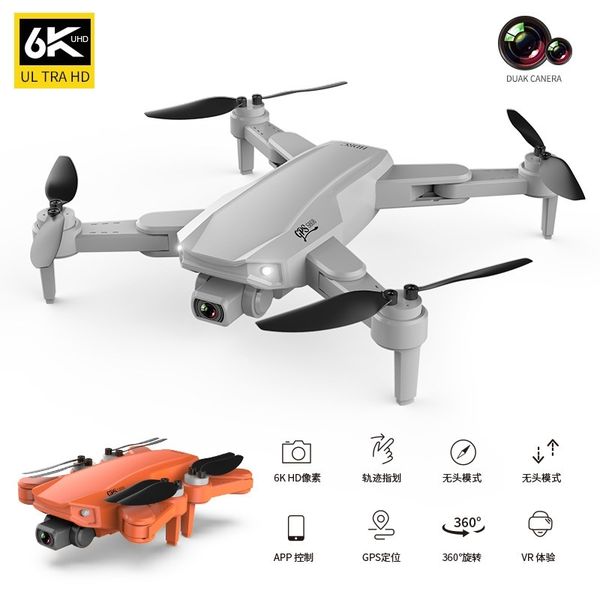 

s608 folding uav aerial camera hd 4k mini remote control four axis aircraft toy