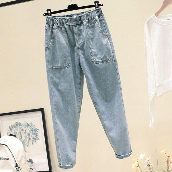

women's jeans 2021 autumn elastic waist small, Blue