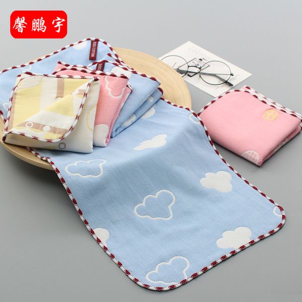 

handkerchief small towel cotton gauze children's baby face cartoon six layer, White
