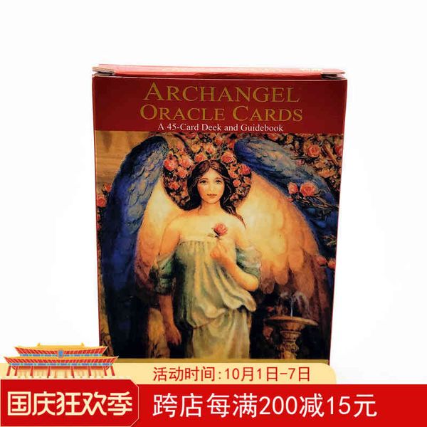 

original hay house dixit give chinese electronic translation angel grow up angel oracle card archangel oracle djoa