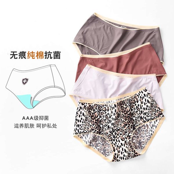 

traceless ice silk underwear contrast piece women's triangle, Black;pink