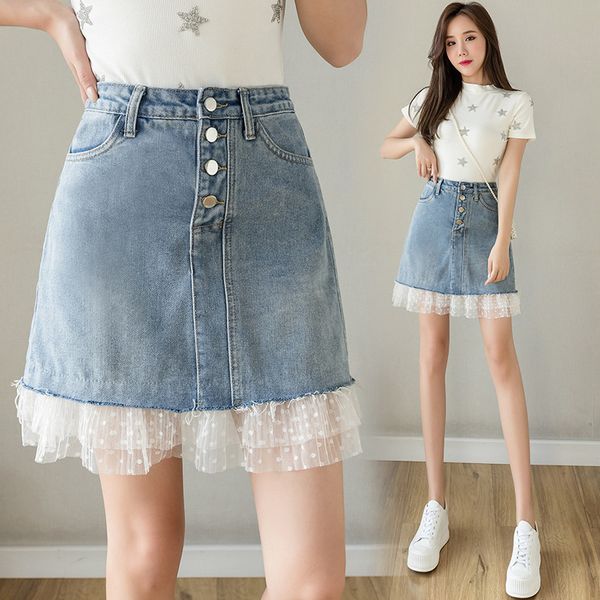 

2021 spring/summer women's denim skirt a-word skirt denim stitched mesh yarn, Black