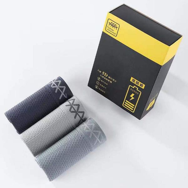 

new seamless 5d magic pants breathable magnetic therapy moisture absorption high elastic mid waist boxed cotton men's, Black;white