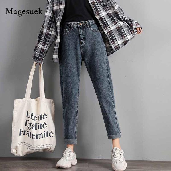 

straight ladies jeans denim trousers autumn vintage blue women 2021 high waist loose pantalon femme 10795 women's