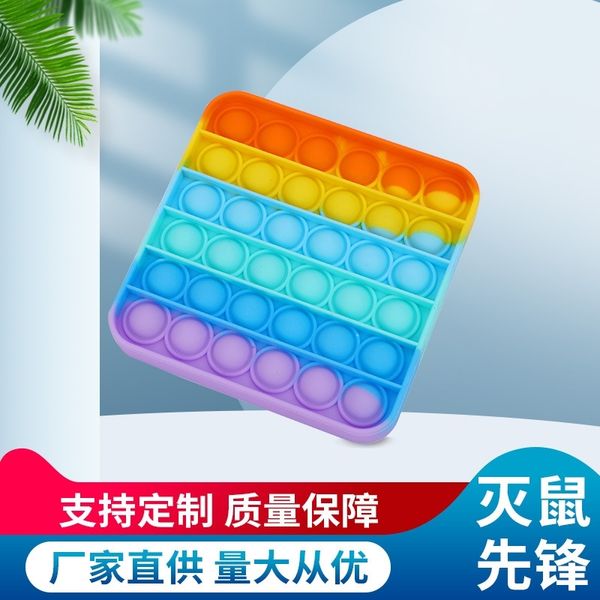 

straight silicone material rodent control pioneer tabletoys for children