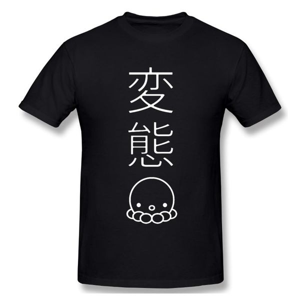 

men's t-shirts summer t shirt ocs t-shirt cotton hentai ofertas tee, White;black