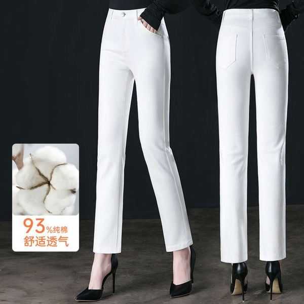 

women's white autumn large high waist slim casual pants spring and nine point, Blue