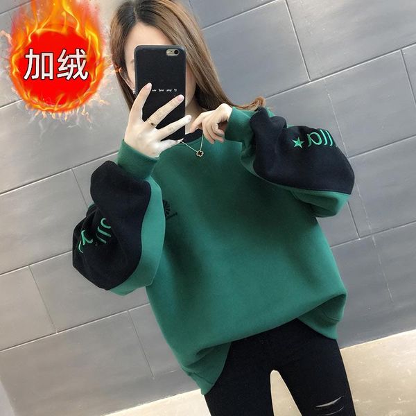 

women's hoodies & sweatshirts western style plus thick velvet pullover 2021 fall and winter clothes loose korean wild fashion tide ms., Black