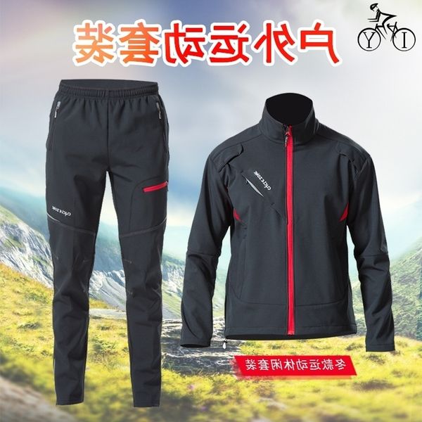 

winter cycling clothes men's fleece windproof and cold proof set thickened warm long sleeved stormsuit, Black;red