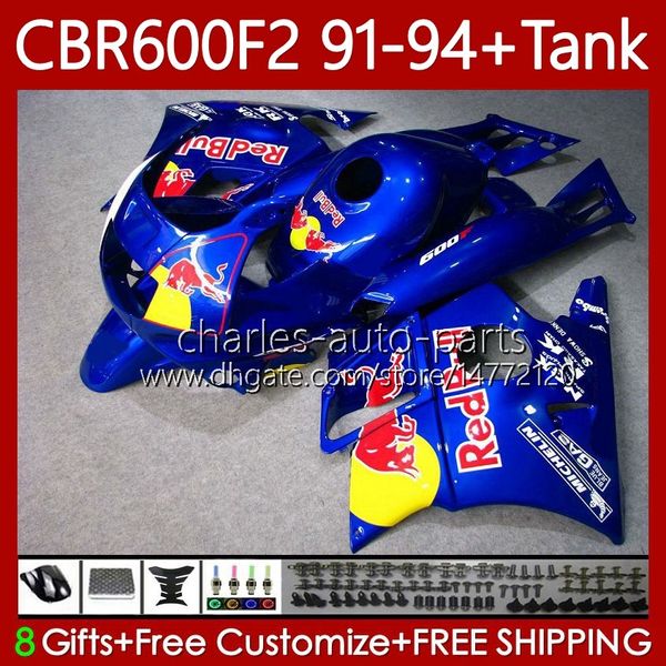 Corpo + Tanque para Honda CBR600 CBR 600 F2 FS Amarelo Vermelho CC 600F2 91 92 93 94 TRABALHO 63NO.95 CBR600F2 CBR600FS 600cc 1991 1993 1993 600FS CBR600-F2 91-94 Fairings Kit