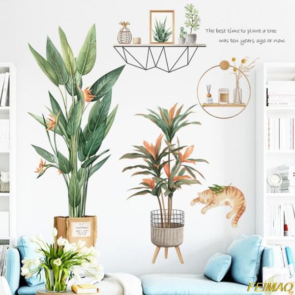 

gift wrap nordic style green leaf wall stickers living room bedroom kids decor