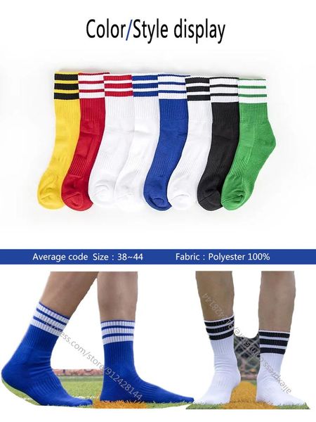 

men's socks towel fabric ultra-thin sports training team basketball, Black