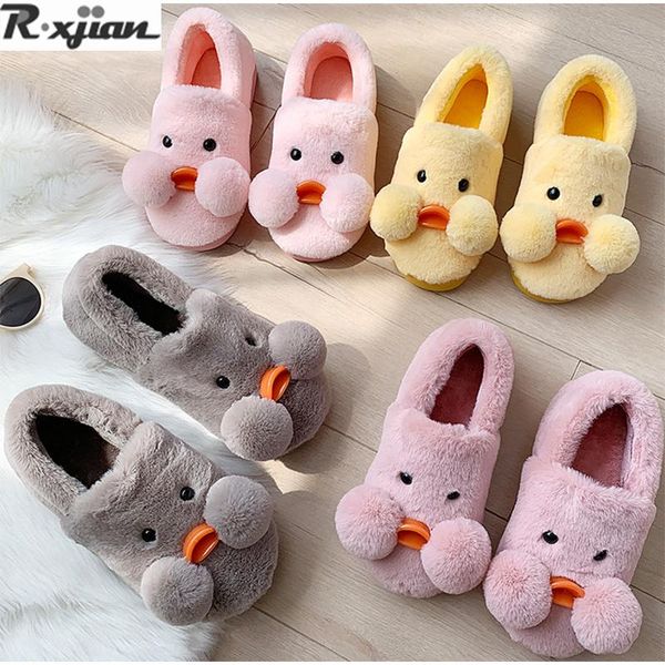 

r.xjian brand men and women winter home slippers cartoon duck non-slip soft warm house indoor bedroom couple sli, Black
