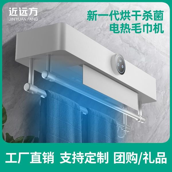 

anti-static wrist strap bracelet / electrostatic ring leko hand grounding towel racks