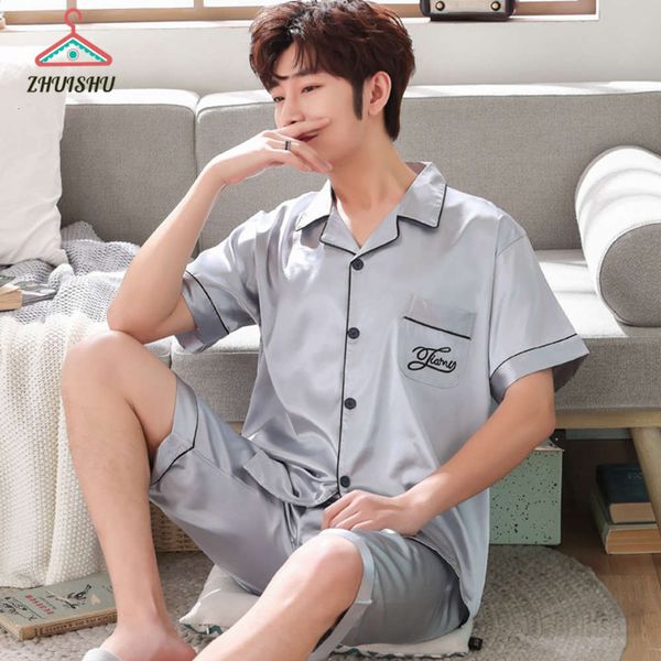 

mouw zhuishu zomer short men pyjamas simple soft night clothing simulation side random dunne vest pak shorts homewear t43, Black;brown