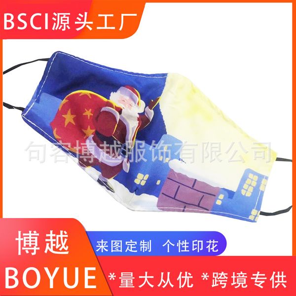 

pattern halloween warm protective cotton mask