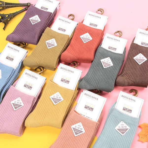 

double autumn winter candy color color college style fashion long cotton, Black;white