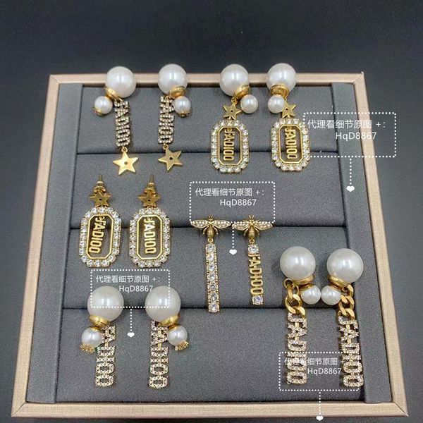 

design jewelry female pearl star bee temperament 2021 ins tassel earrings, Silver
