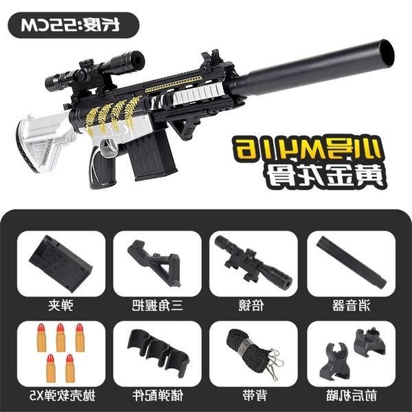 

2511m416 manual shell jumping mini children diy assembly chicken eating game vs. boys gift toy soft bullet gun