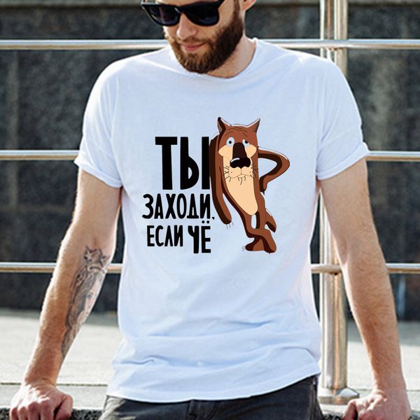 

50144# you just come if something t shirt men's tshirt tee summer tshirt fashion cool o neck short sleeve shirt, White;black