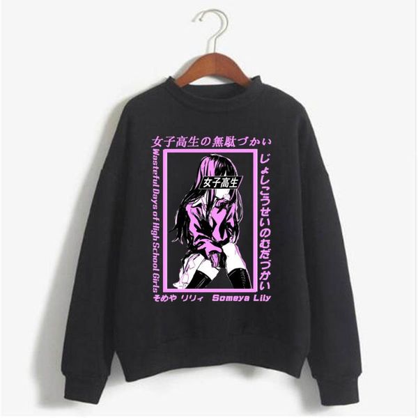 

men's hoodies & sweatshirts wasteful days of high school girls print harajuku manga someya lily sweatshirt hoodie casual men women top, Black